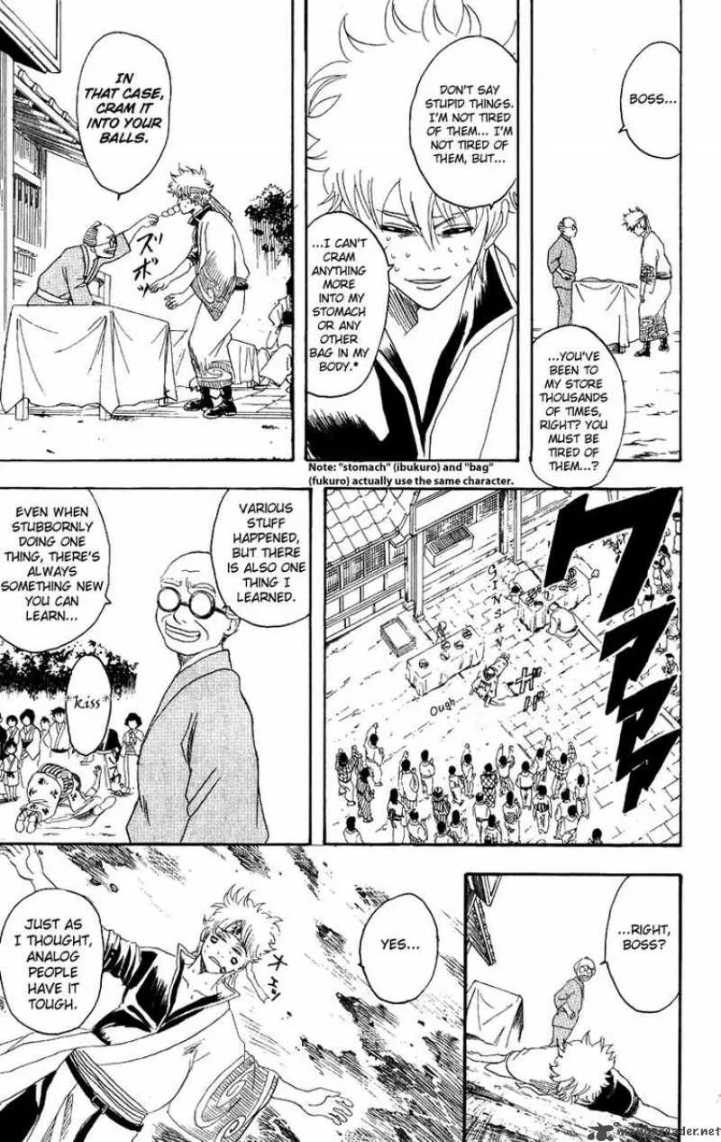 Gintama Chapter 109 page 19