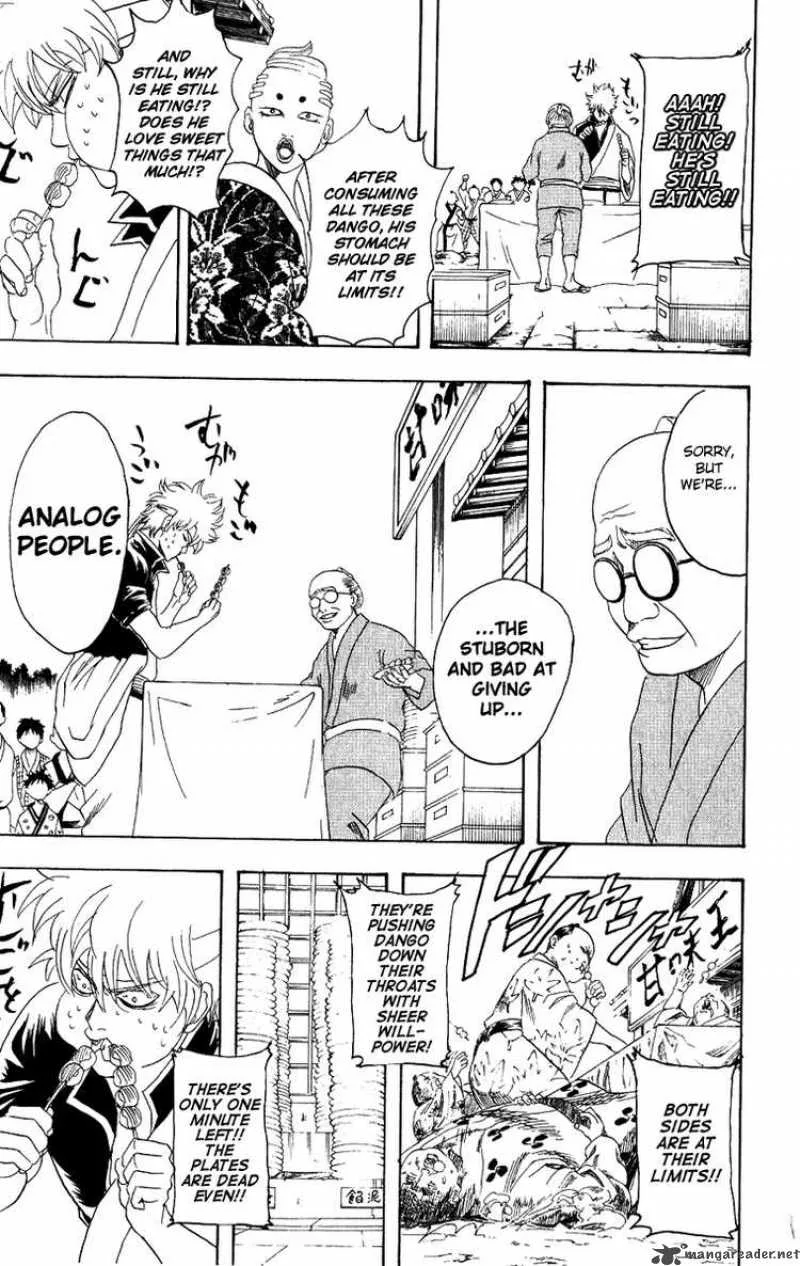 Gintama Chapter 109 page 17