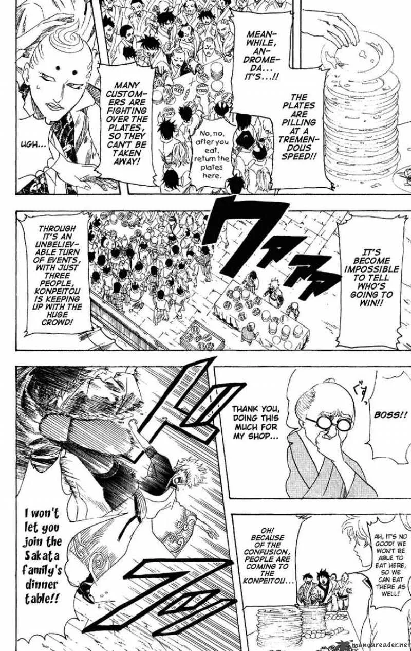 Gintama Chapter 109 page 10
