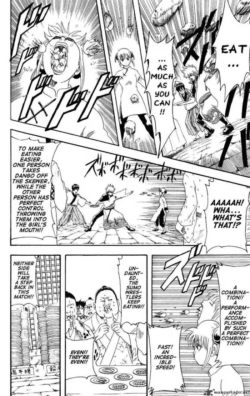 Gintama Chapter 109 page 14