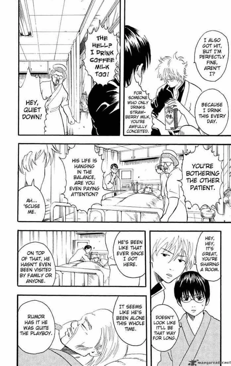 Gintama Chapter 11 page 2