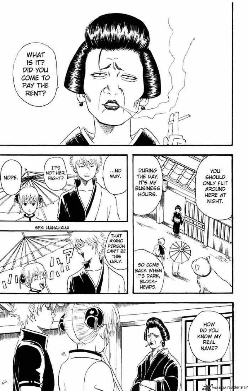 Gintama Chapter 11 page 13