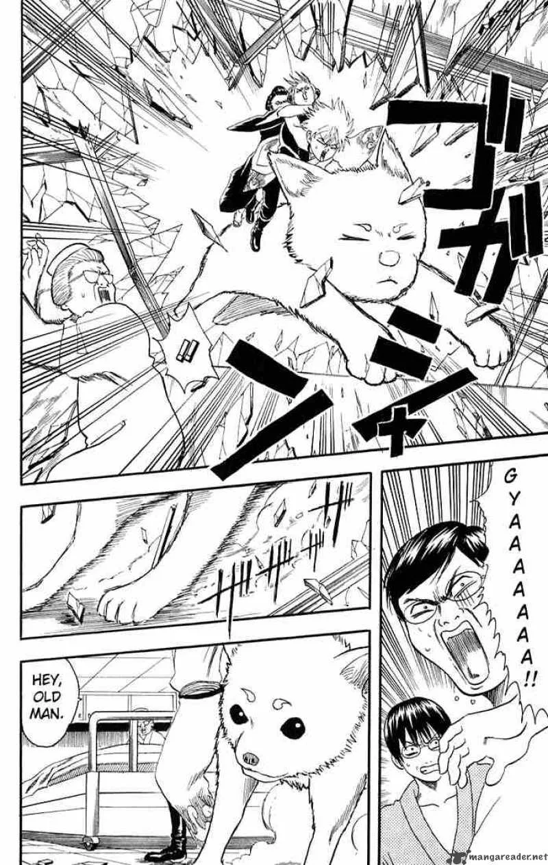 Gintama Chapter 11 page 16