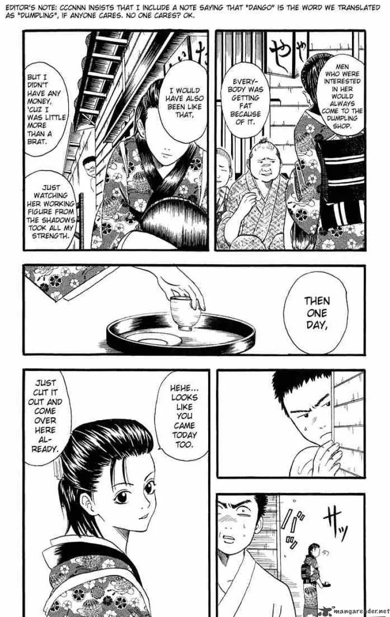 Gintama Chapter 11 page 7