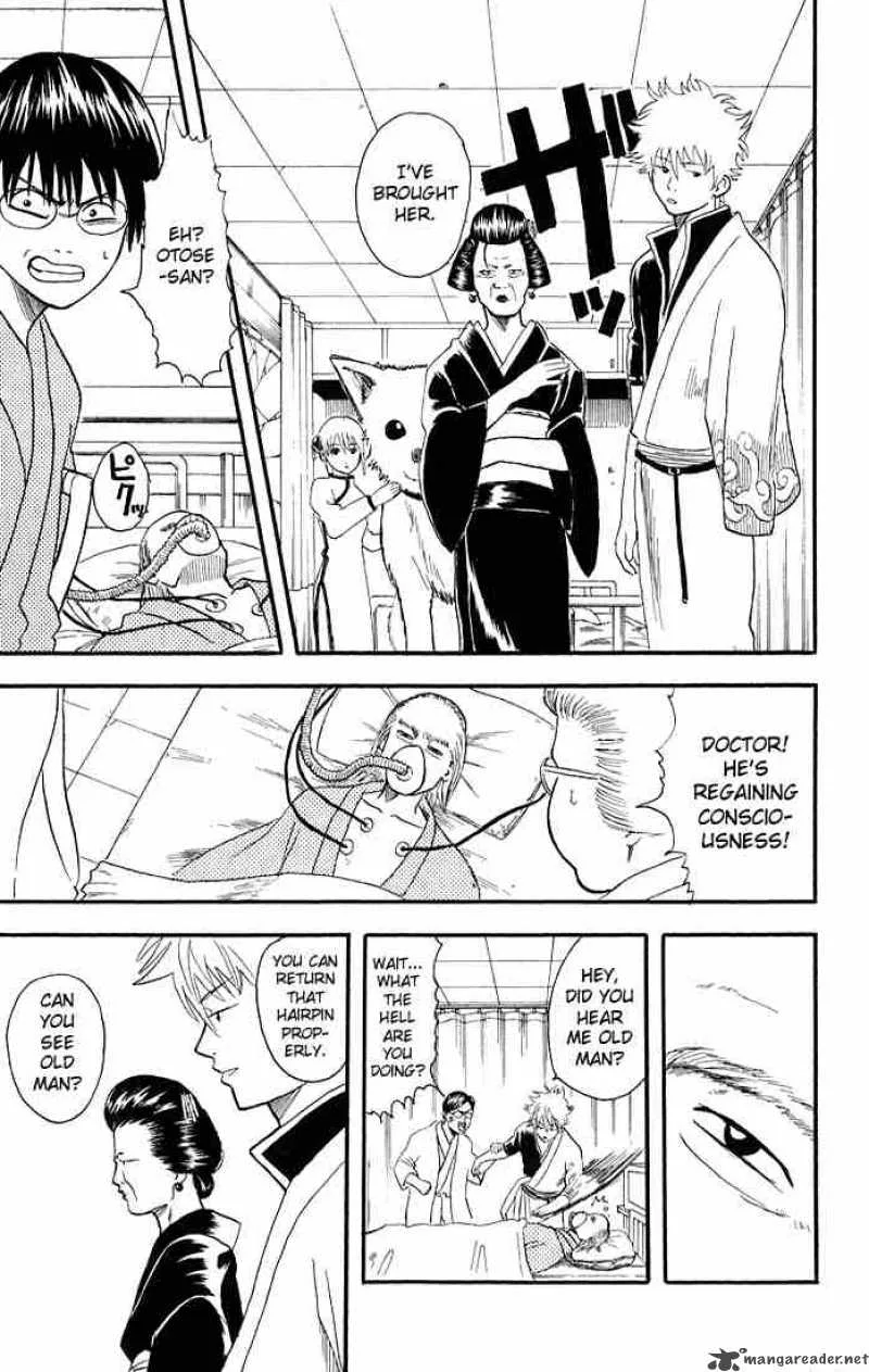 Gintama Chapter 11 page 17