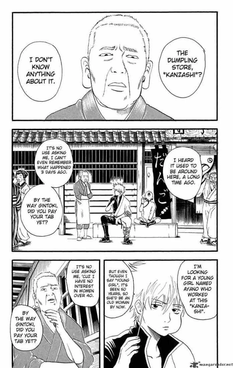 Gintama Chapter 11 page 5