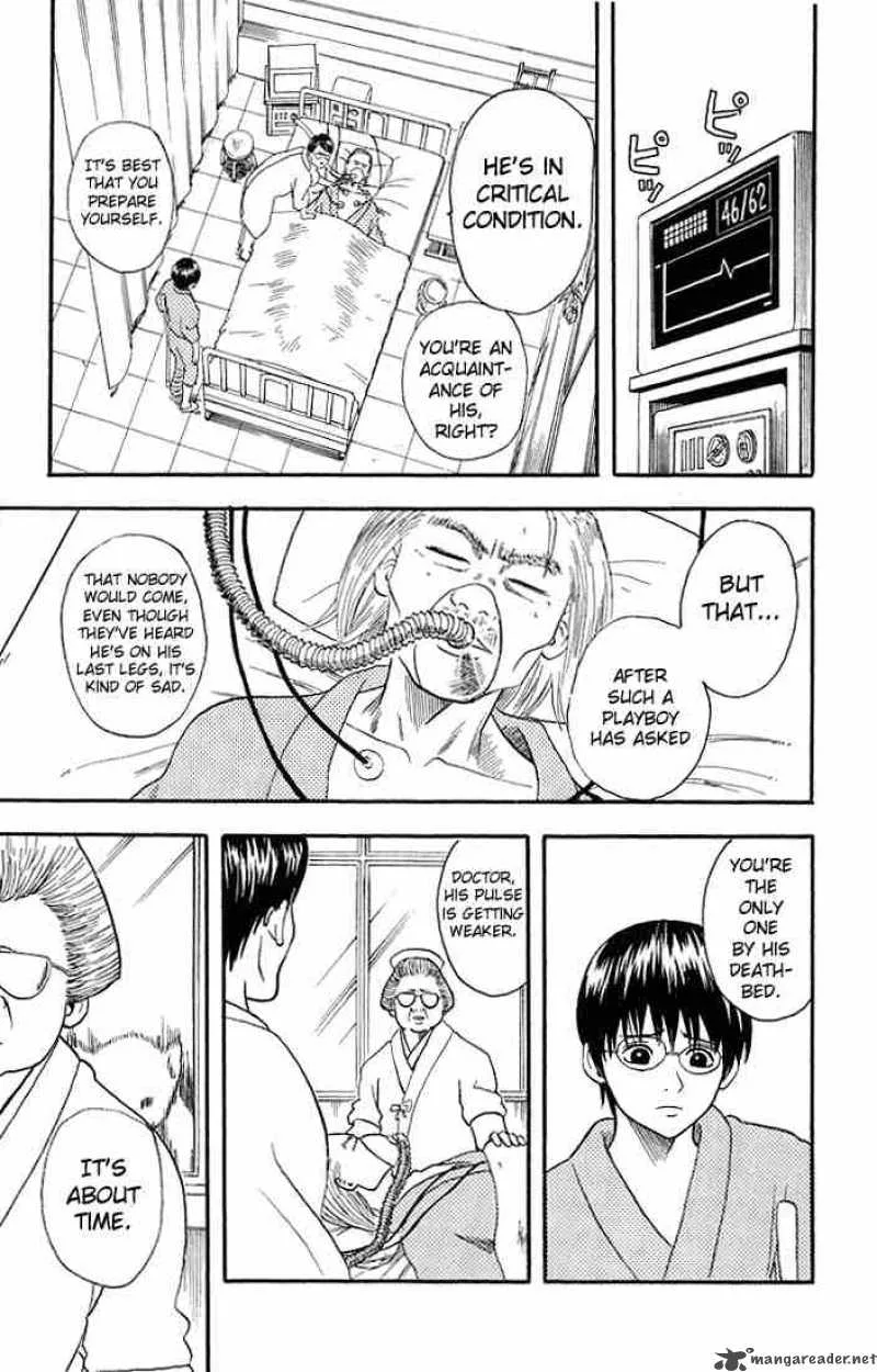 Gintama Chapter 11 page 15