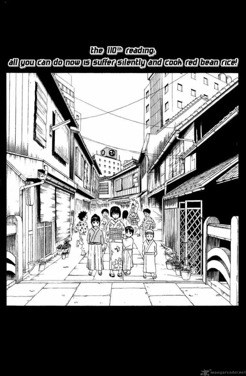 Gintama Chapter 110 page 3