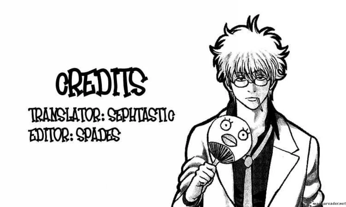 Gintama Chapter 110 page 20