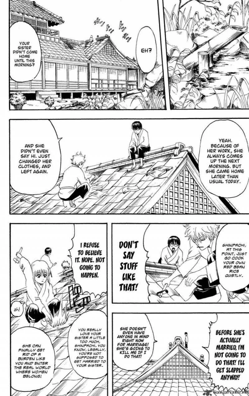 Gintama Chapter 110 page 12