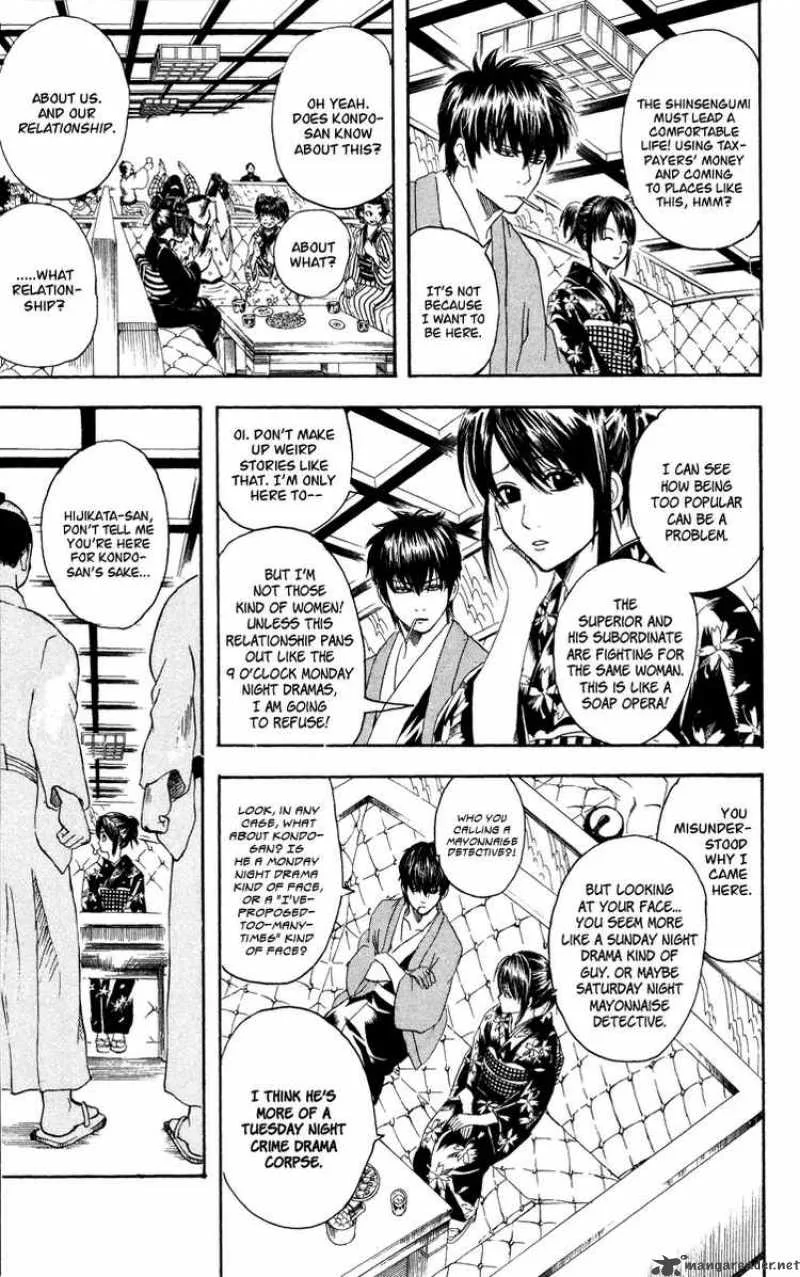Gintama Chapter 110 page 5