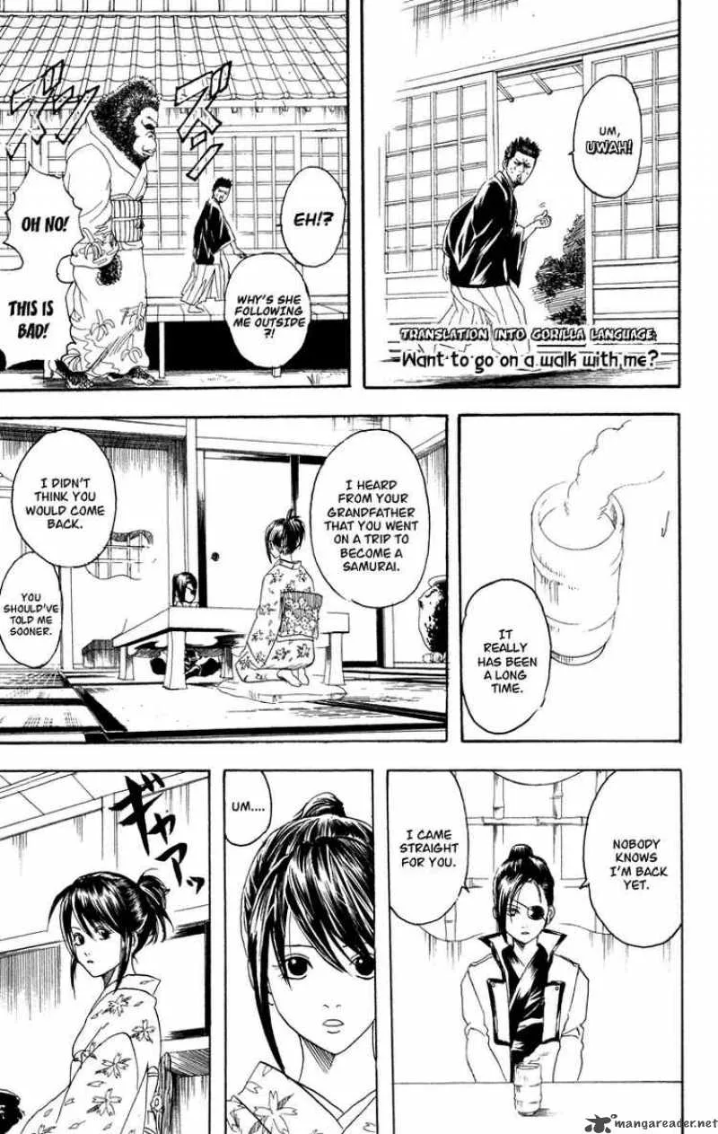 Gintama Chapter 110 page 17