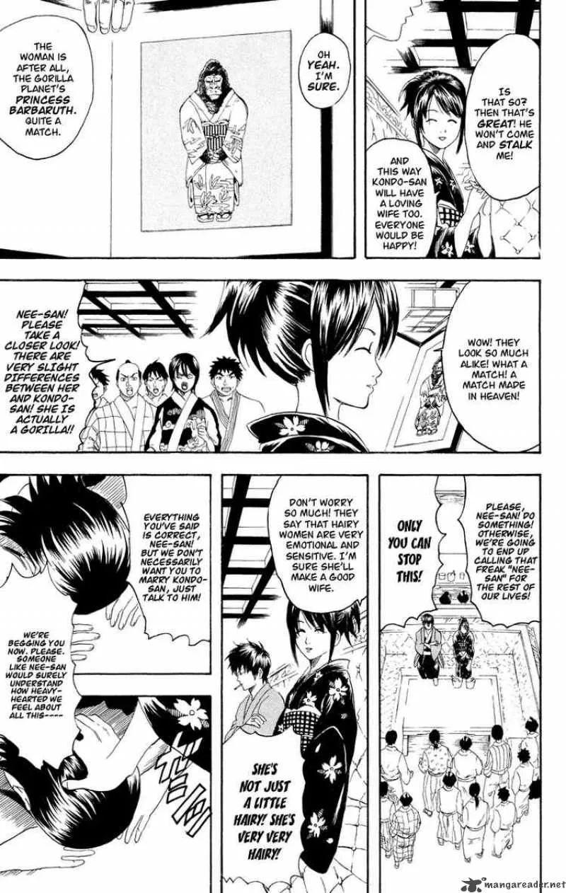 Gintama Chapter 110 page 7