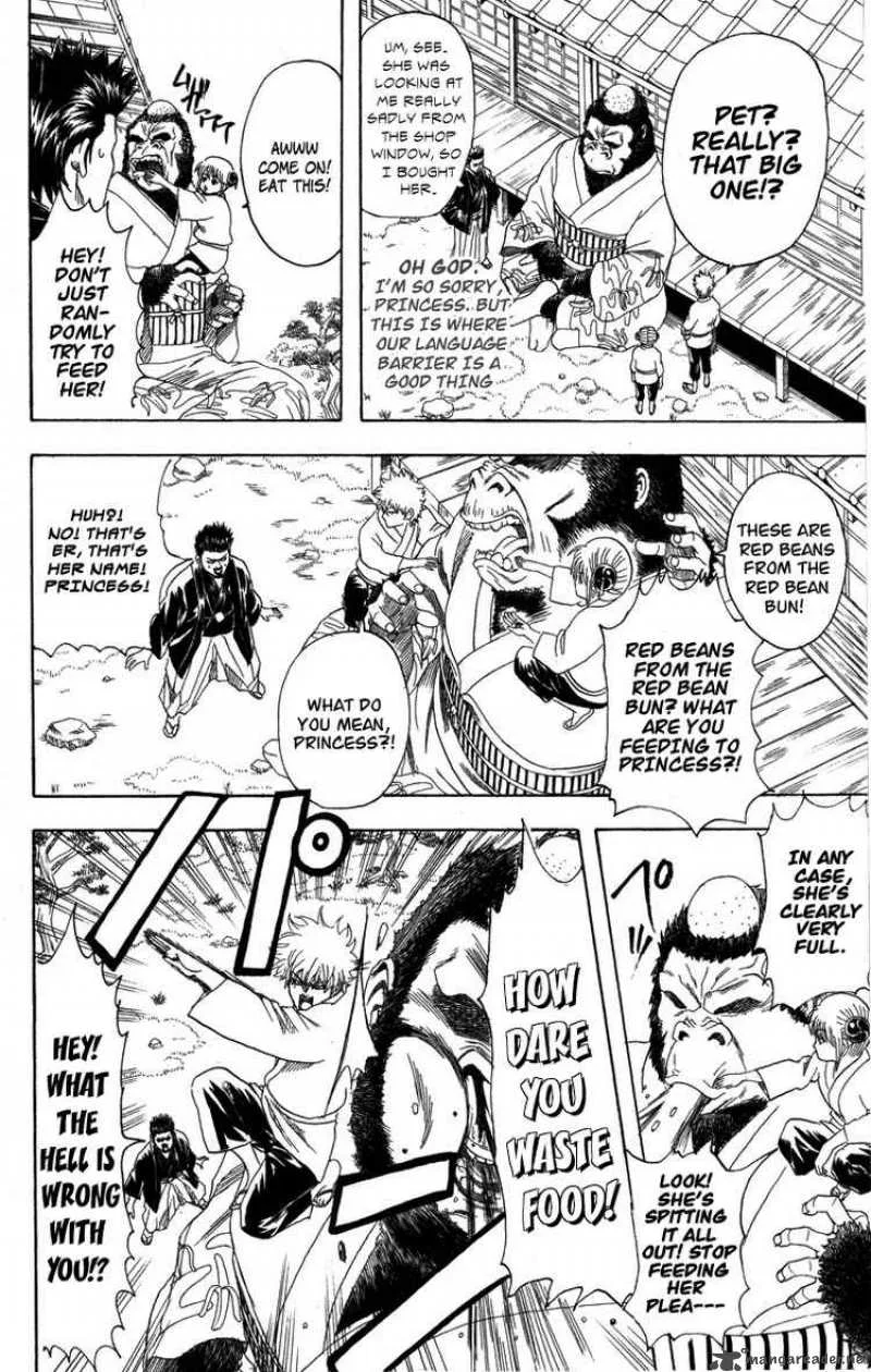 Gintama Chapter 111 page 5