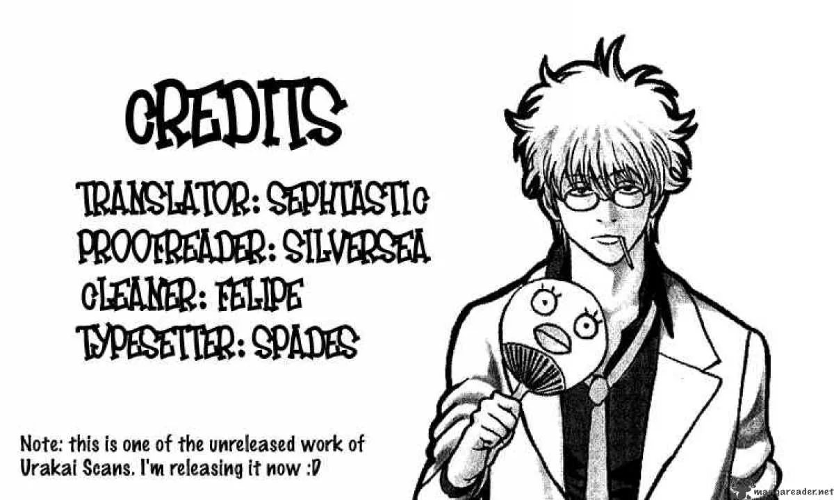 Gintama Chapter 111 page 21