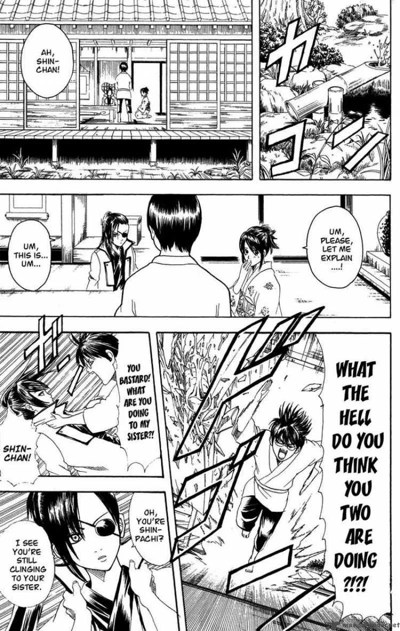 Gintama Chapter 111 page 8