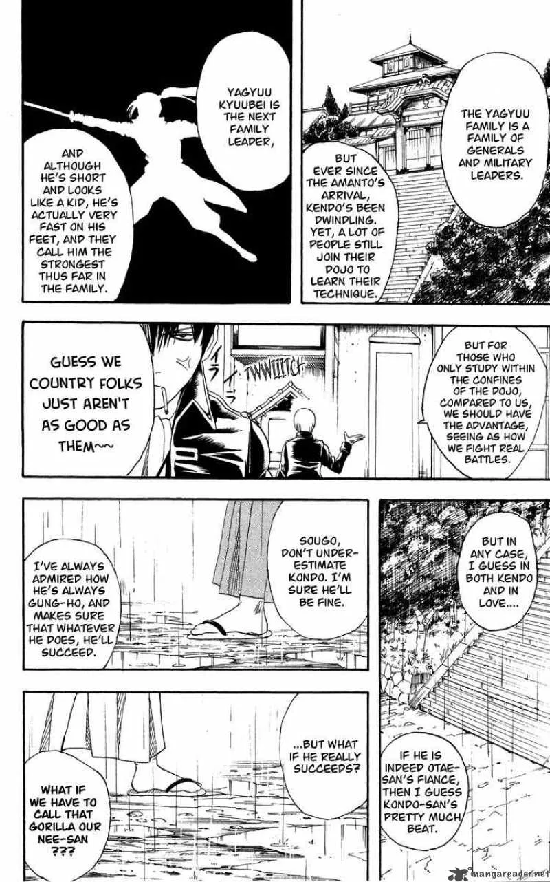 Gintama Chapter 111 page 15