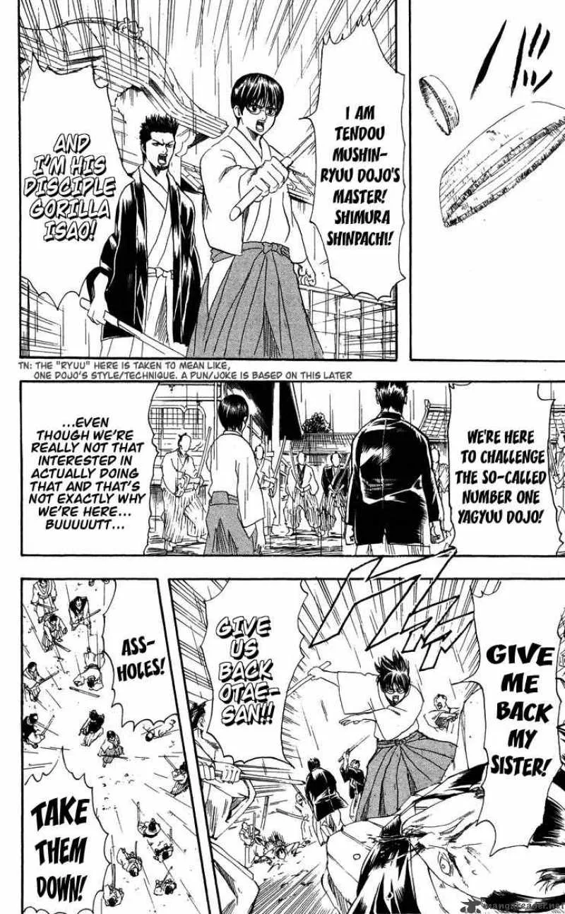 Gintama Chapter 111 page 19