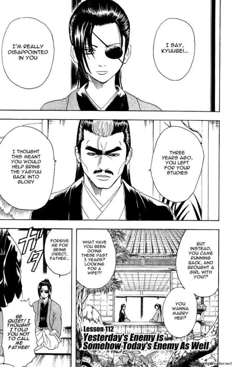 Gintama Chapter 112 page 1