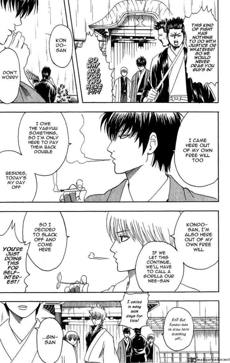 Gintama Chapter 112 page 7