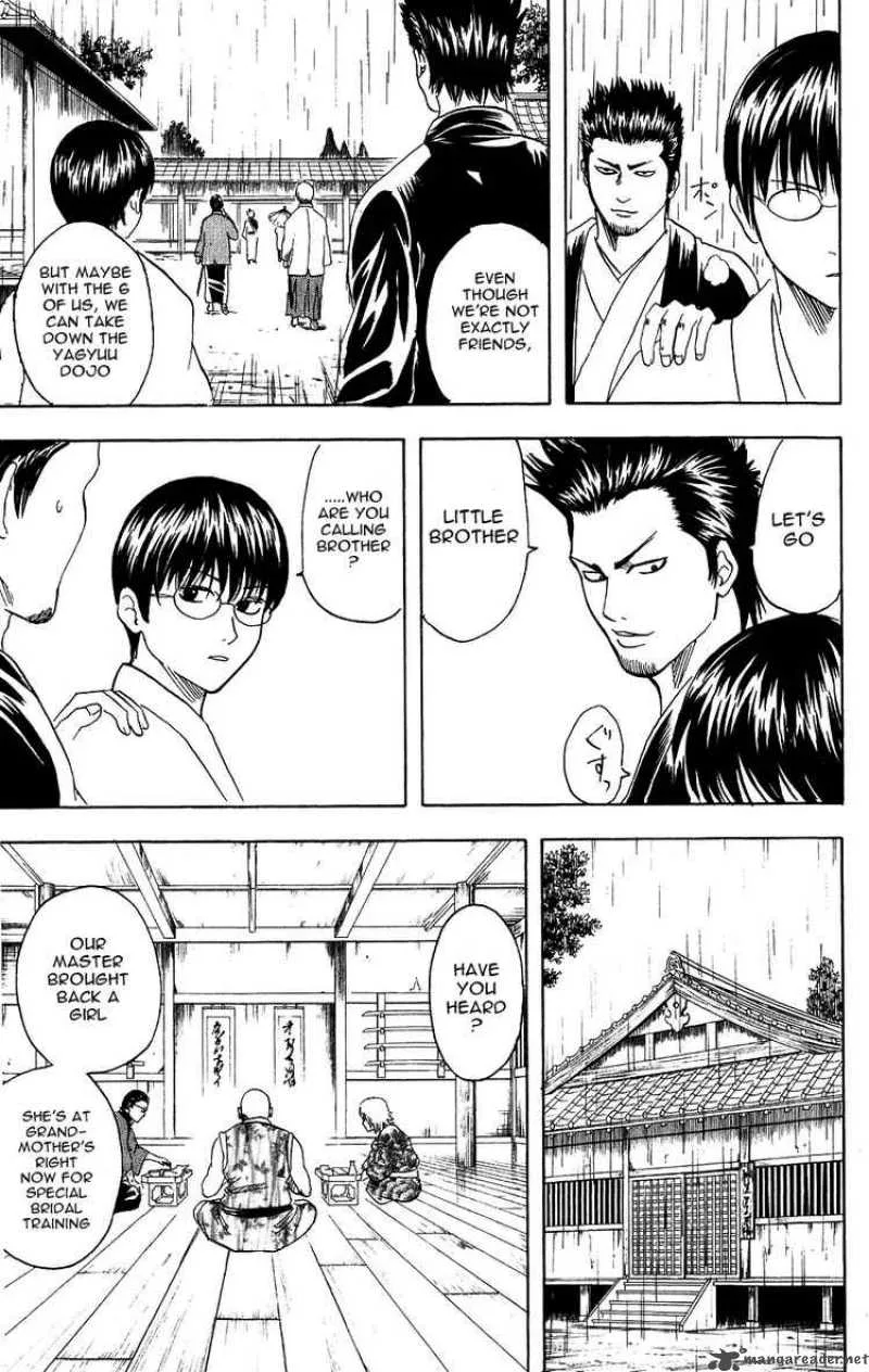 Gintama Chapter 112 page 11