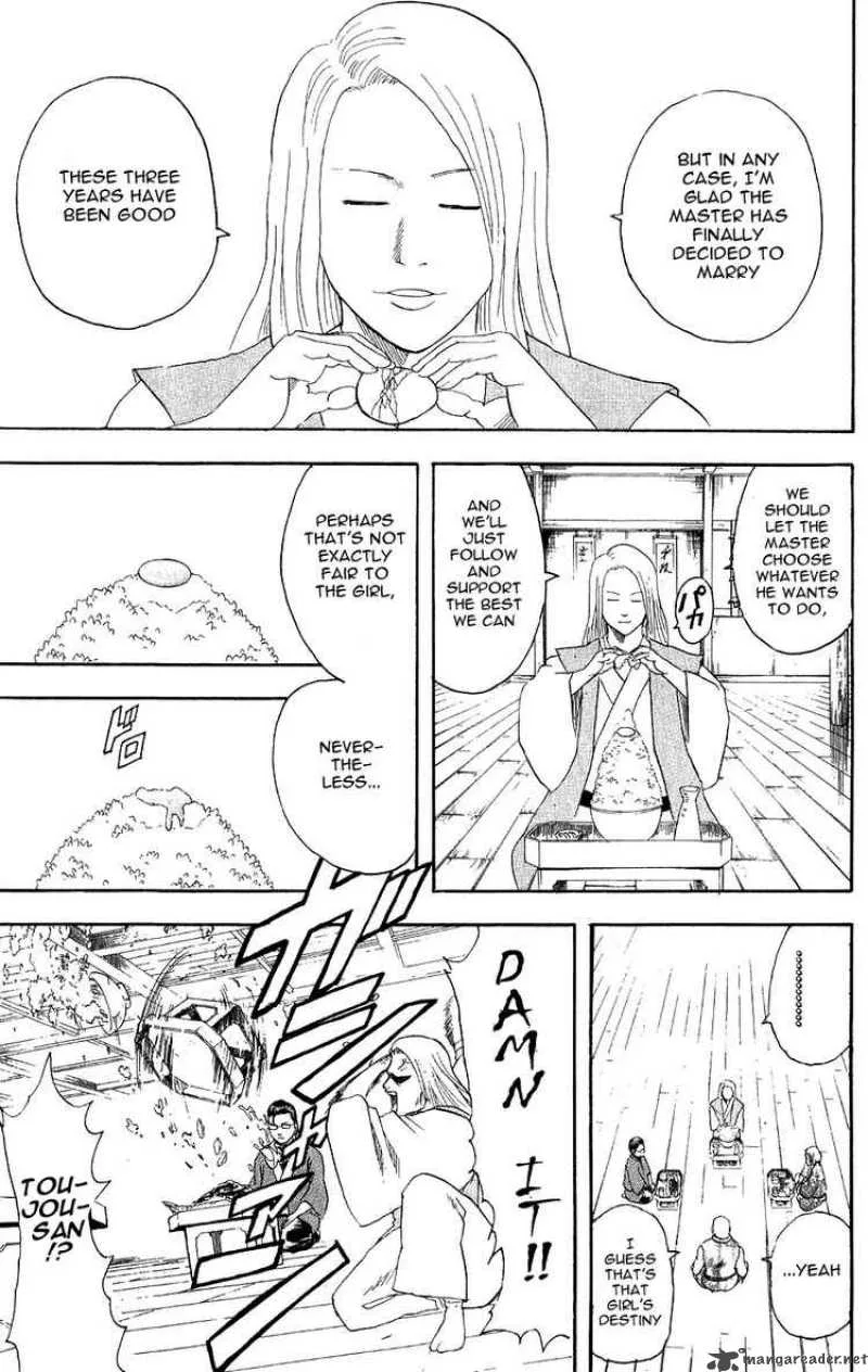Gintama Chapter 112 page 13