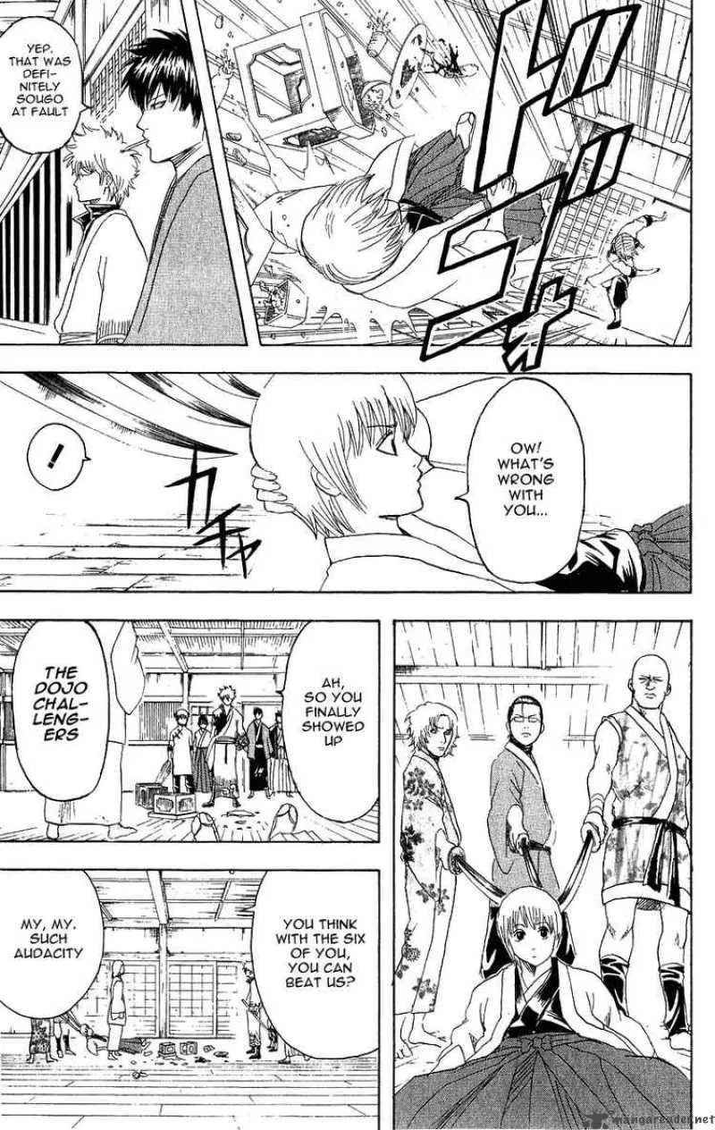 Gintama Chapter 112 page 15