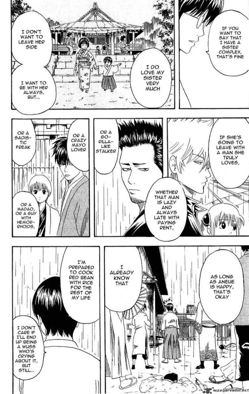 Gintama Chapter 112 page 8