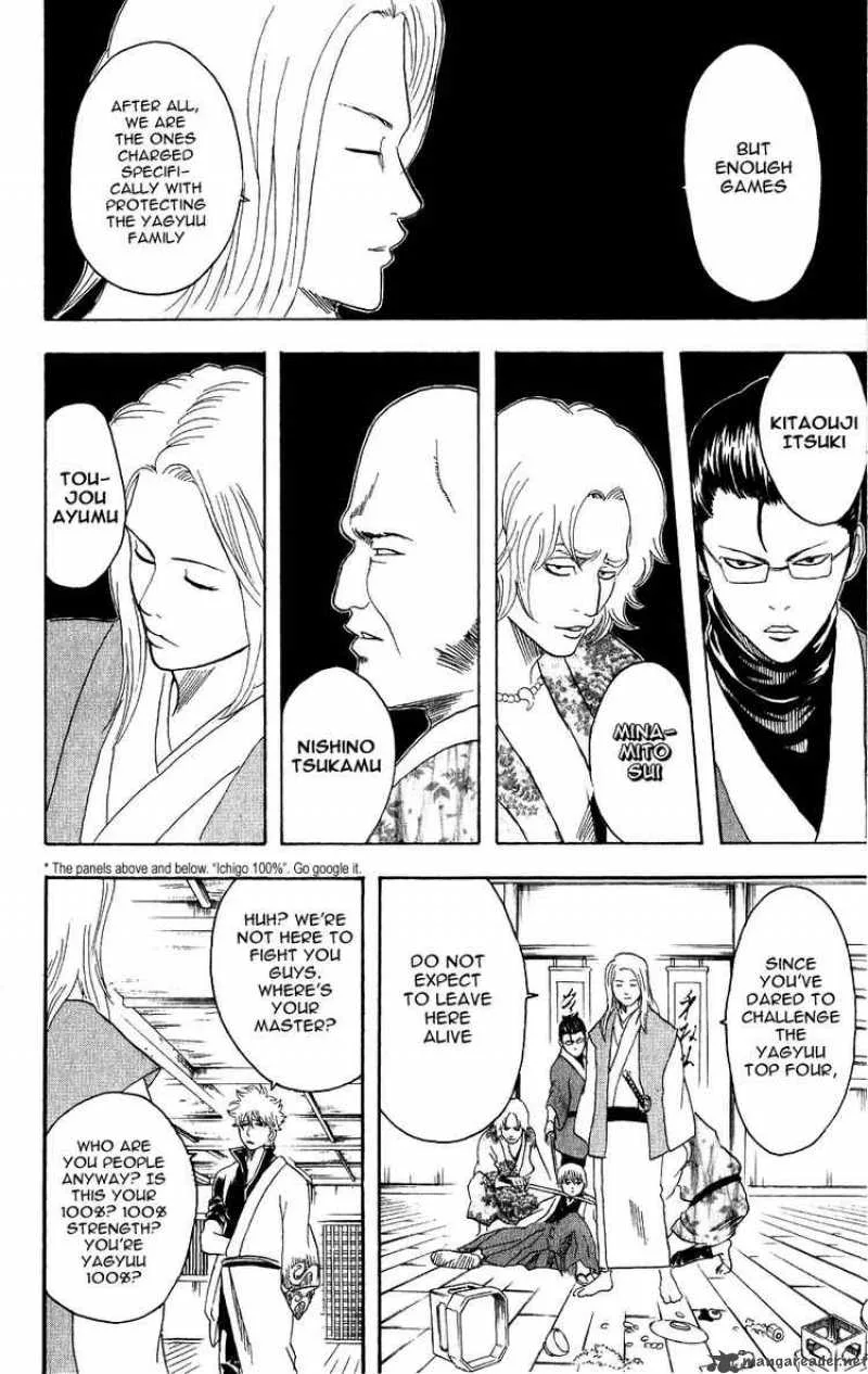 Gintama Chapter 112 page 16