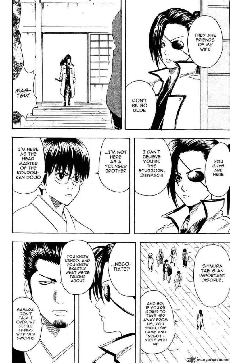 Gintama Chapter 112 page 18