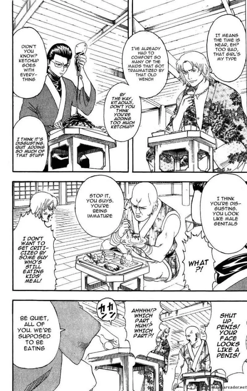 Gintama Chapter 112 page 12