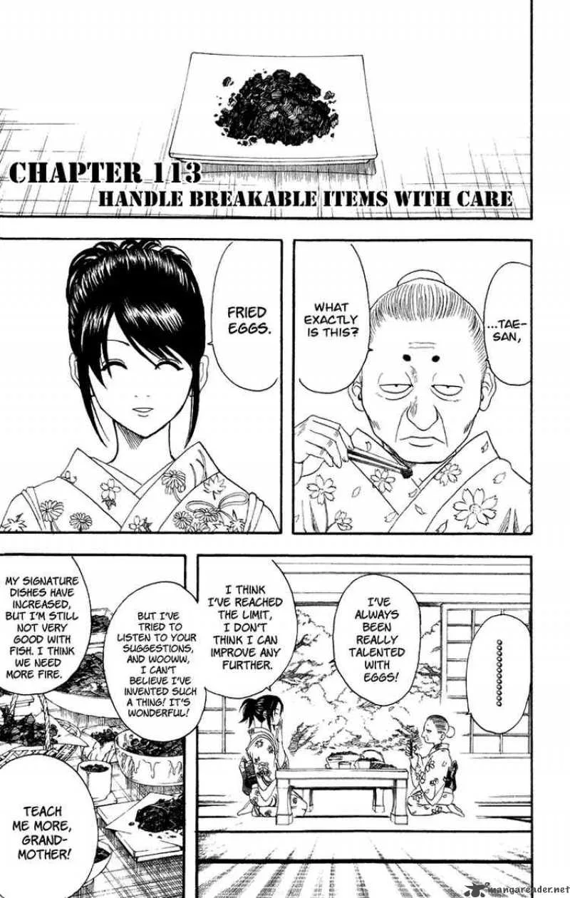 Gintama Chapter 113 page 1