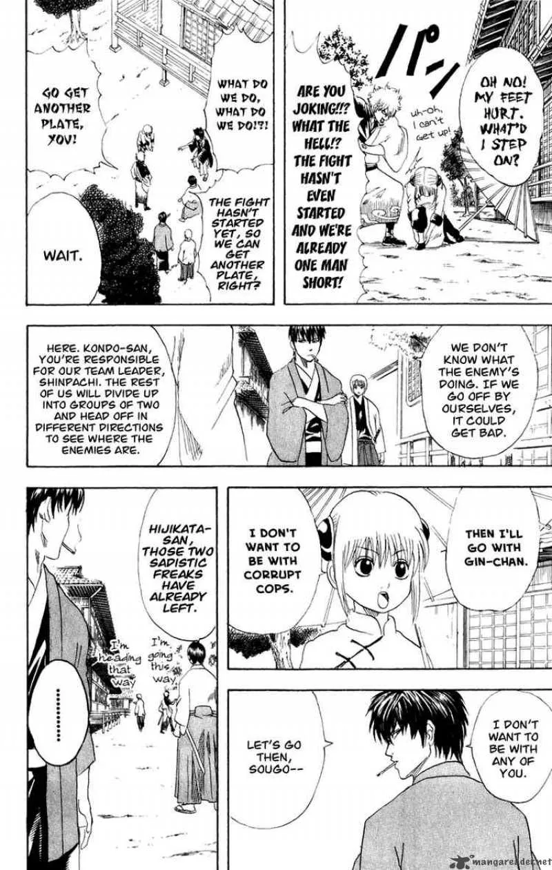 Gintama Chapter 113 page 10