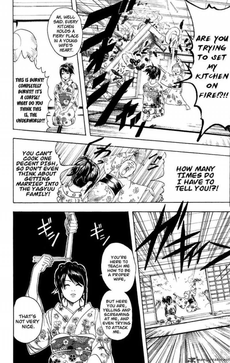 Gintama Chapter 113 page 2