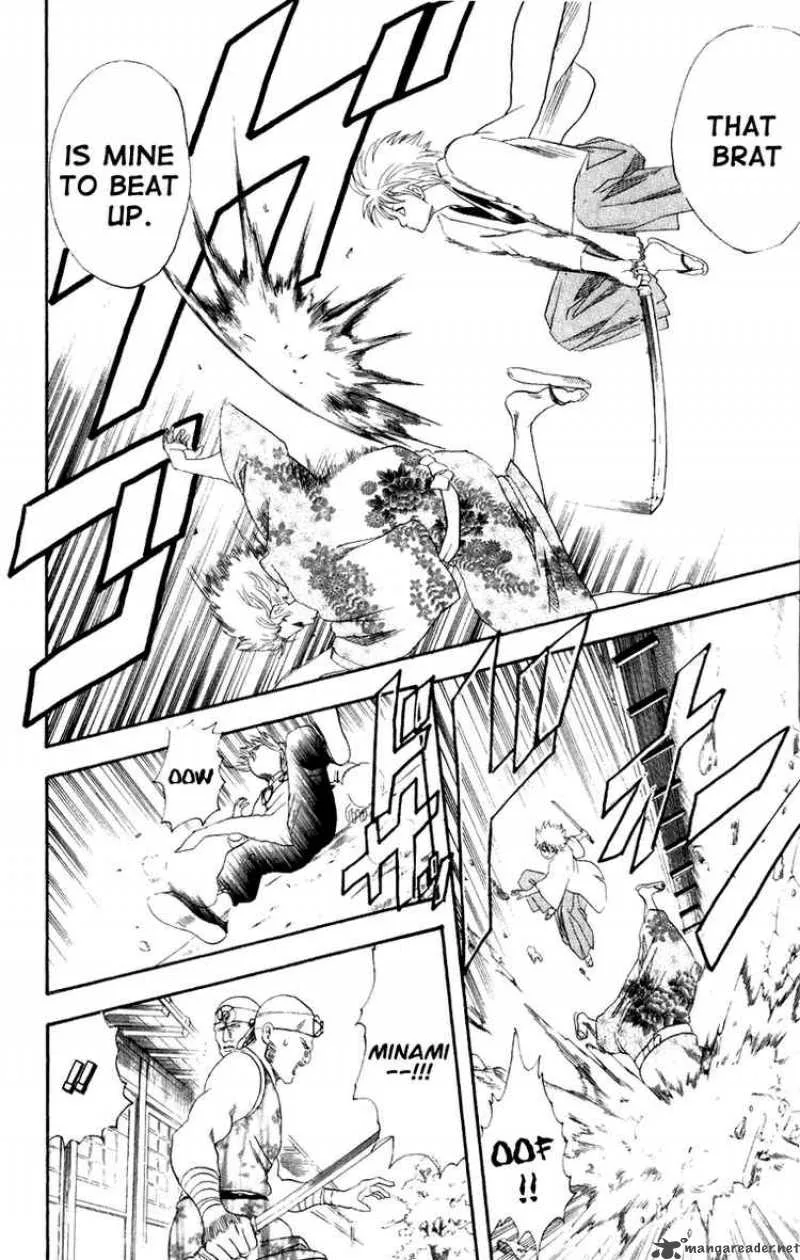 Gintama Chapter 113 page 18