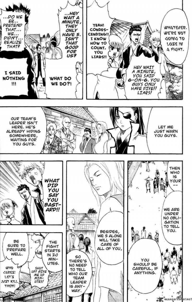 Gintama Chapter 113 page 7
