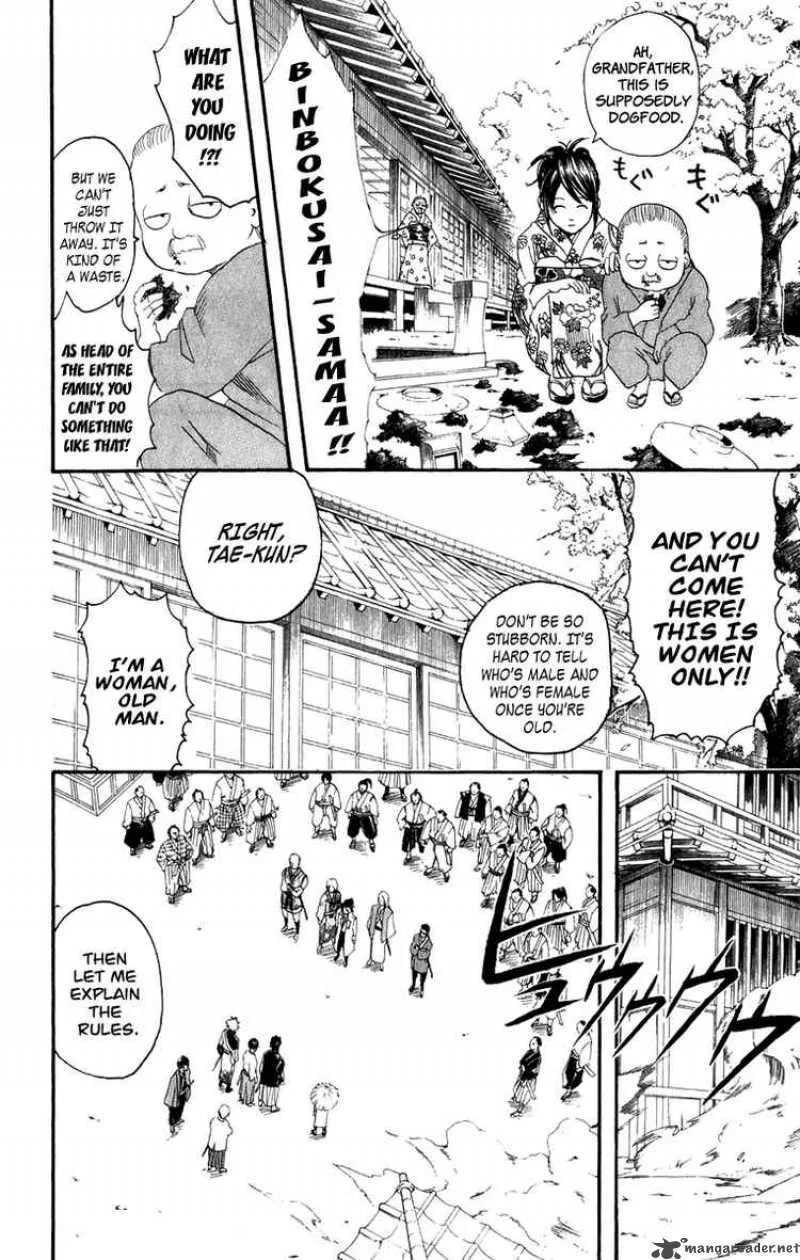Gintama Chapter 113 page 4