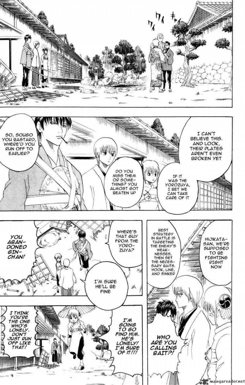 Gintama Chapter 114 page 3