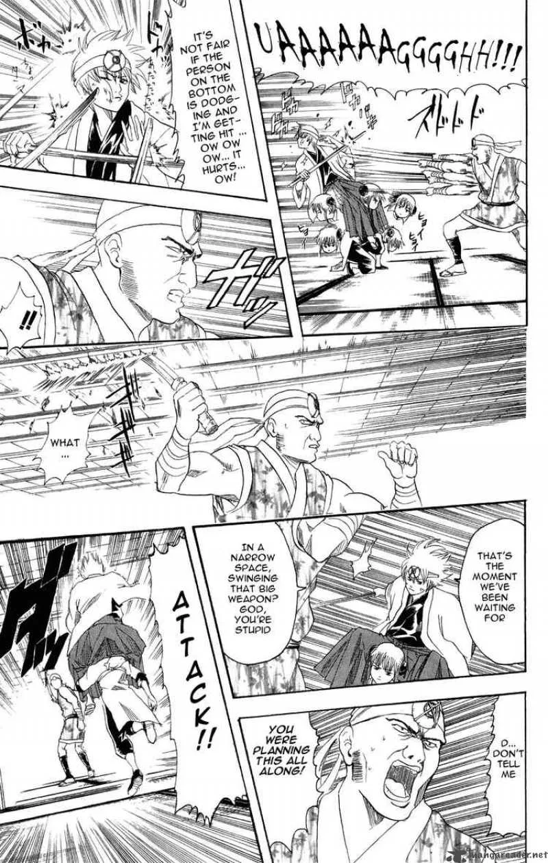 Gintama Chapter 114 page 17