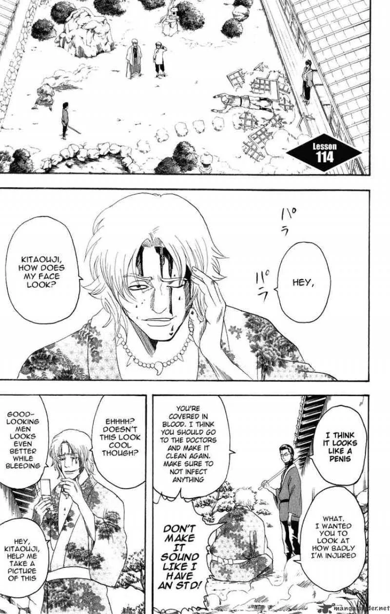 Gintama Chapter 114 page 1