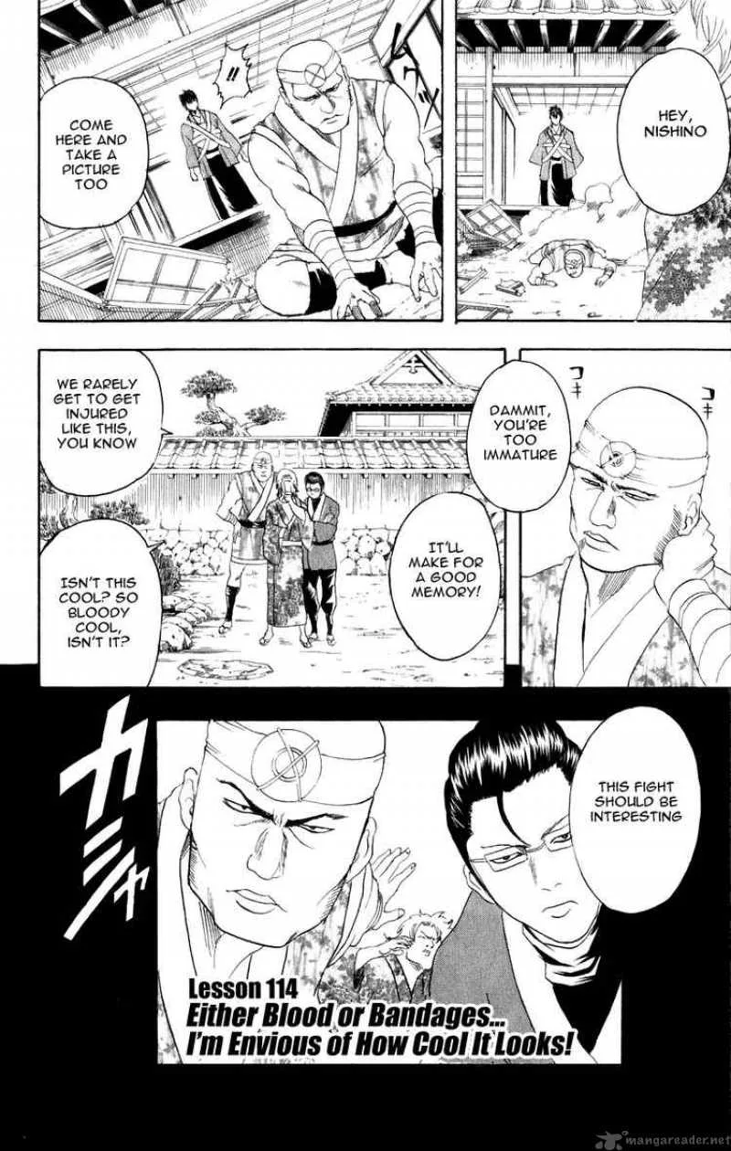 Gintama Chapter 114 page 2