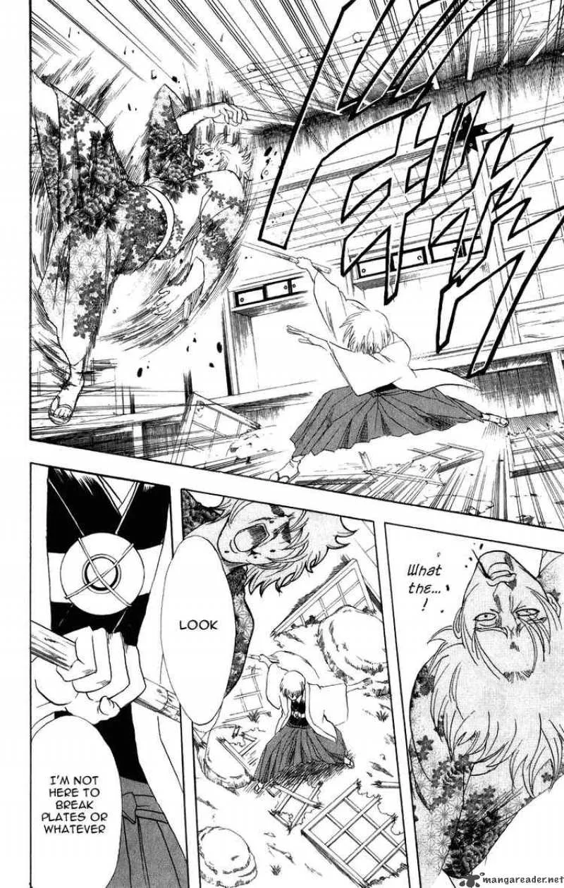 Gintama Chapter 114 page 8