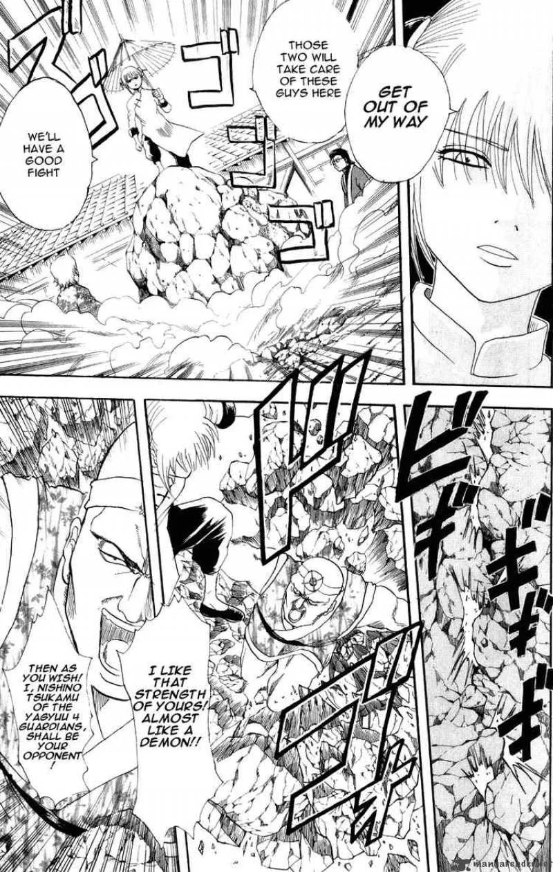 Gintama Chapter 114 page 5