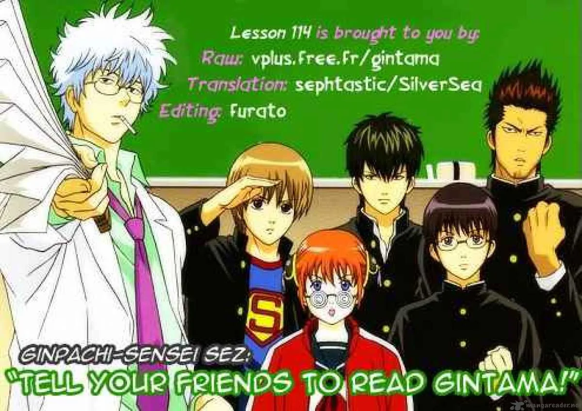 Gintama Chapter 114 page 20