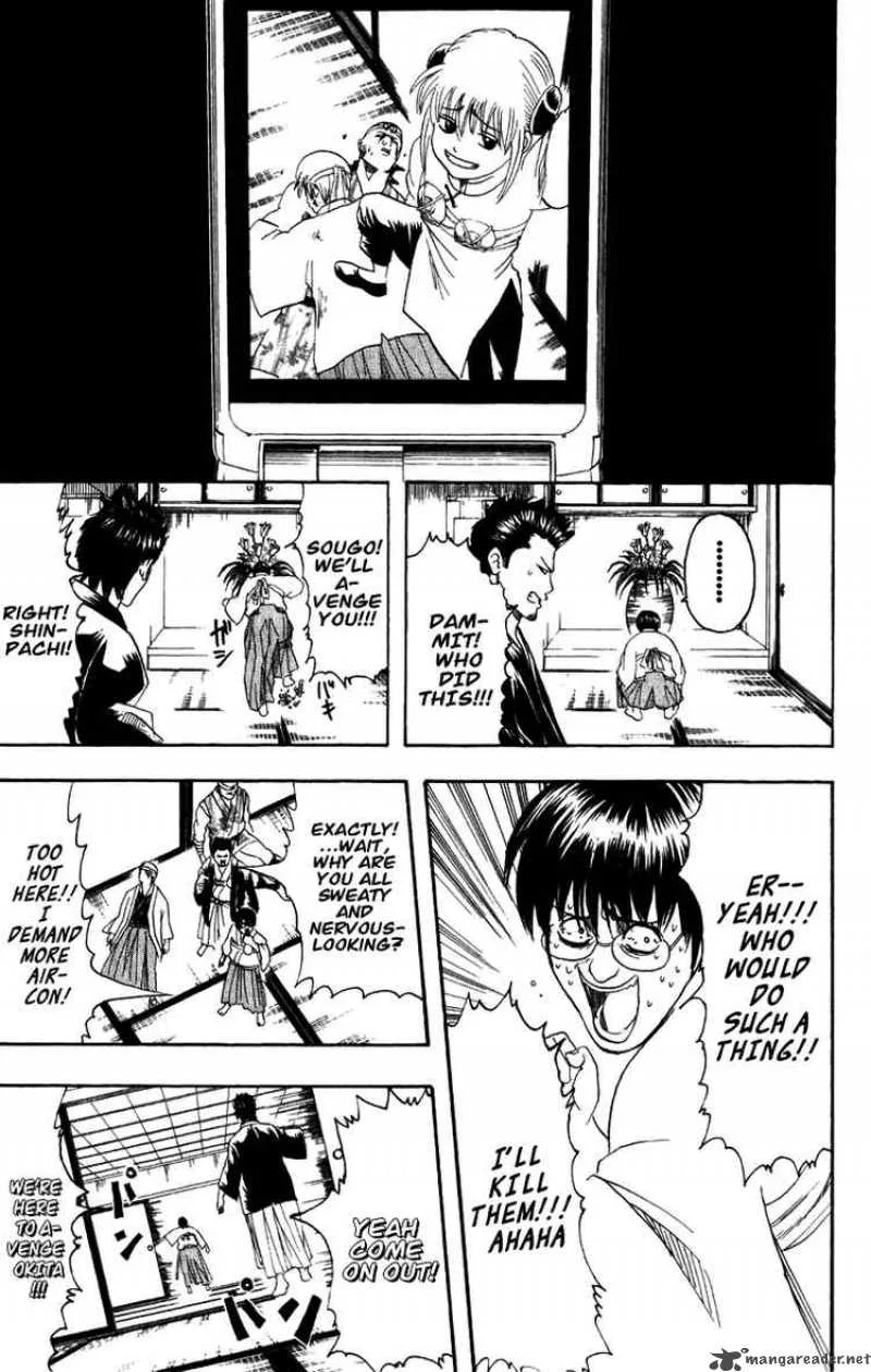 Gintama Chapter 115 page 3