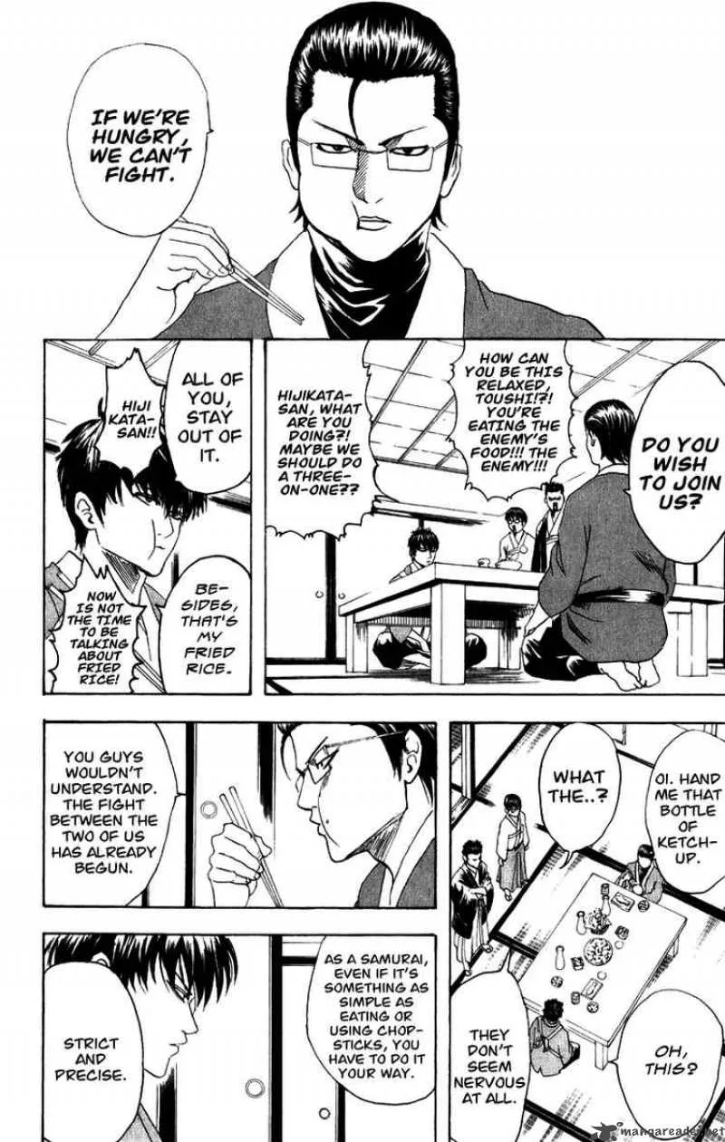 Gintama Chapter 115 page 6
