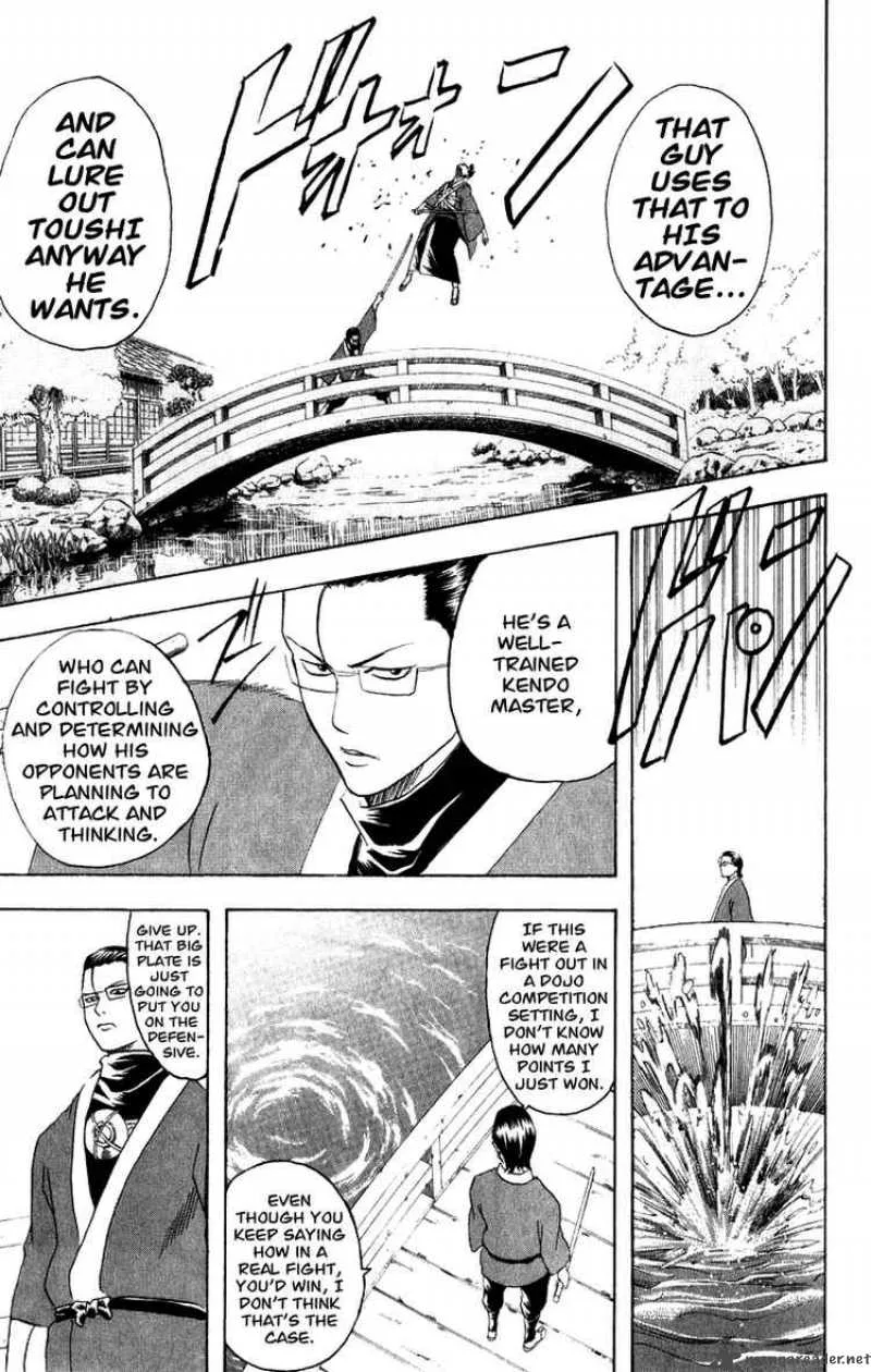 Gintama Chapter 115 page 15
