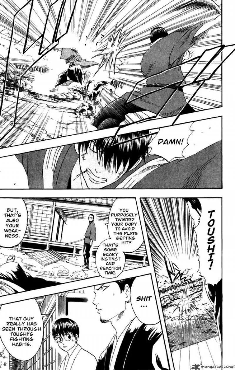 Gintama Chapter 115 page 13