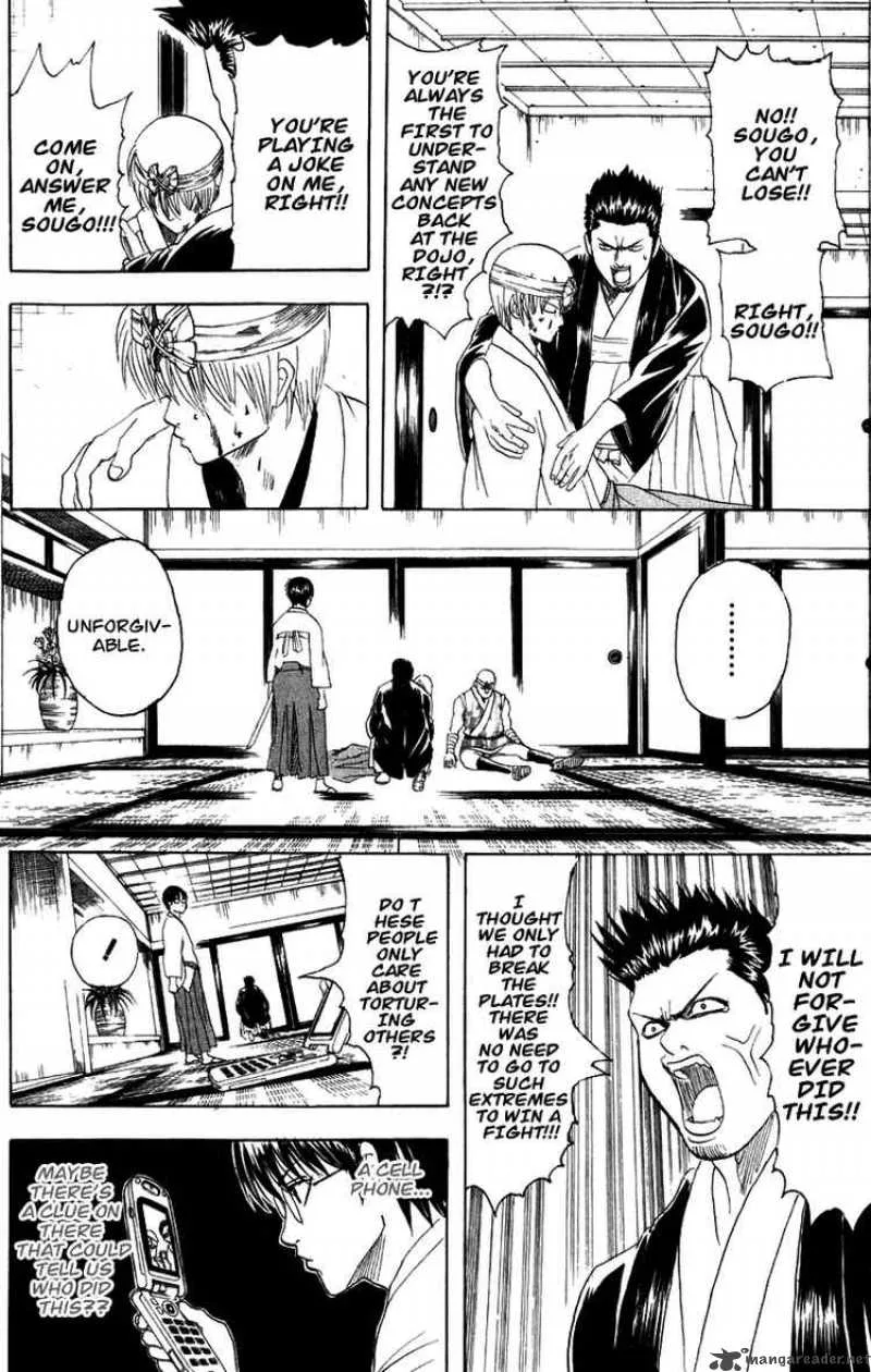 Gintama Chapter 115 page 2