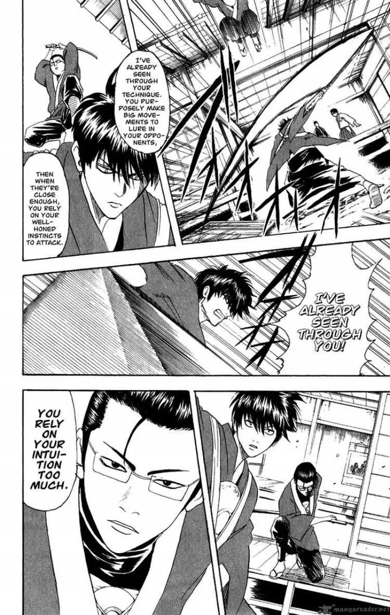 Gintama Chapter 115 page 12